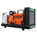 24 V Inicio eléctrico 50Hz/60Hz 150 kW Generador de gas natural